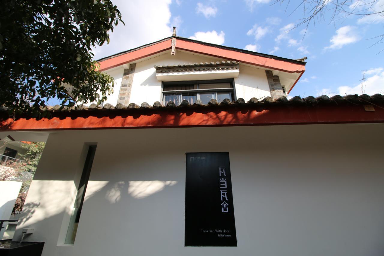 Lijiang Shuhe Travelling Hotel Exterior foto